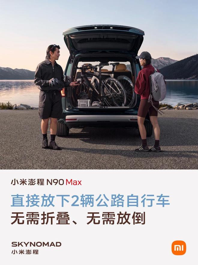 天空：在极度资本化的足坛，佛得角逼平西班牙彰显出足球魅力