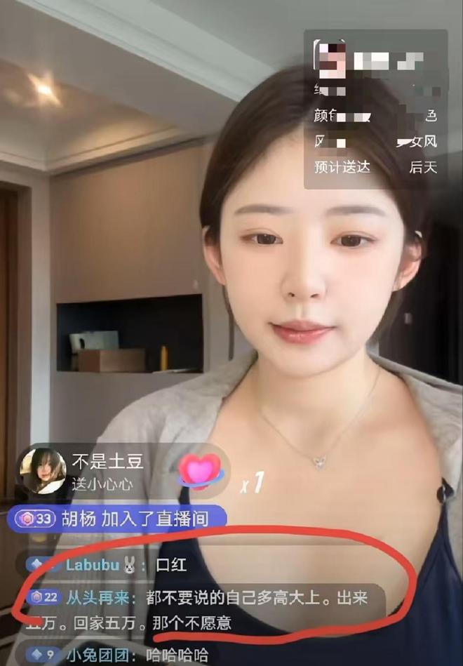 老挝回家!中国球队让2追3逆转绝杀 董路弹吉他唱歌庆祝+奖励5千