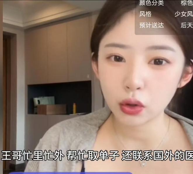 老挝回家!中国球队让2追3逆转绝杀 董路弹吉他唱歌庆祝+奖励5千