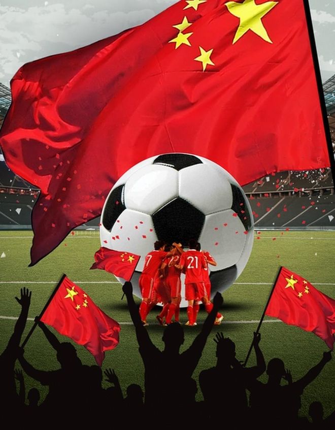 官媒:突尼斯主帅拉穆齐下课,原沙特主帅勒纳尔带队踢世界杯