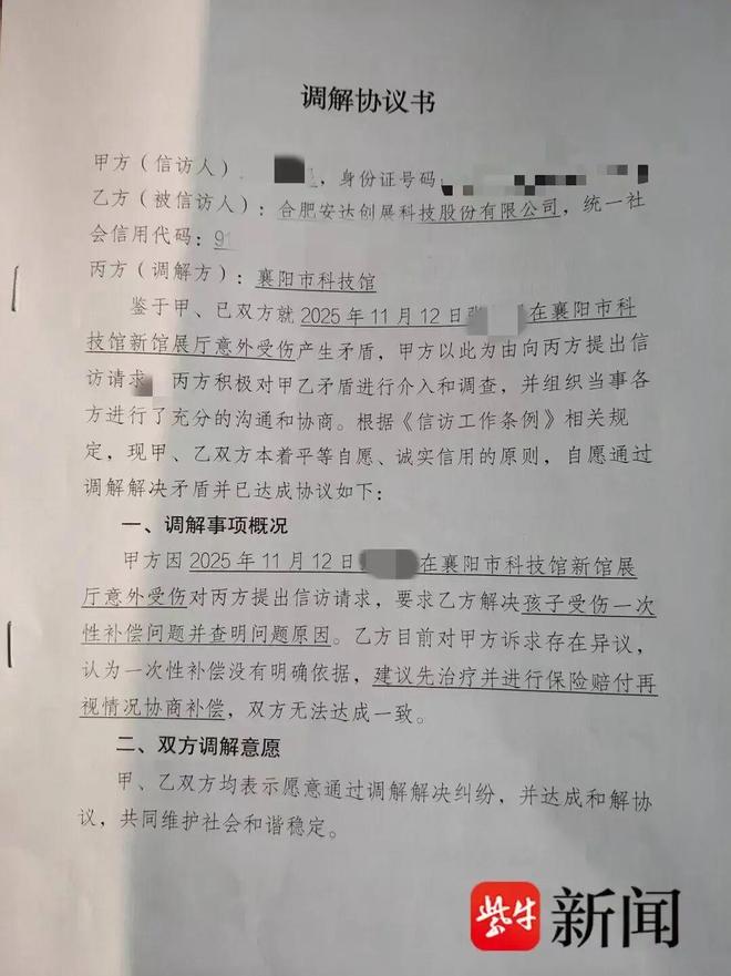 中国女排决赛开球时间敲定!CCTV5直播,日本队等了48年的金牌