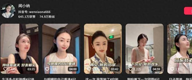 国足在大连“加练”,邵佳一和国脚观看世界杯揭幕战