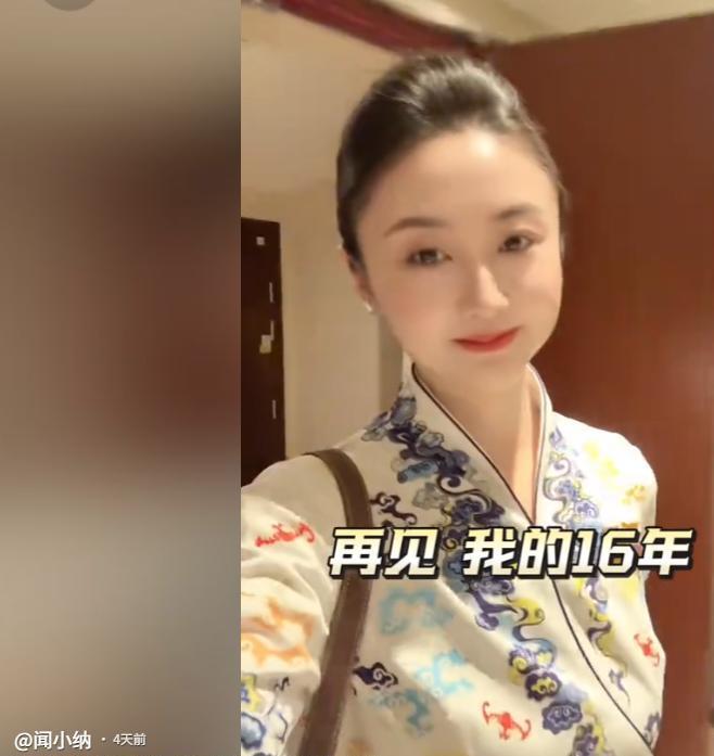 国足在大连“加练”,邵佳一和国脚观看世界杯揭幕战